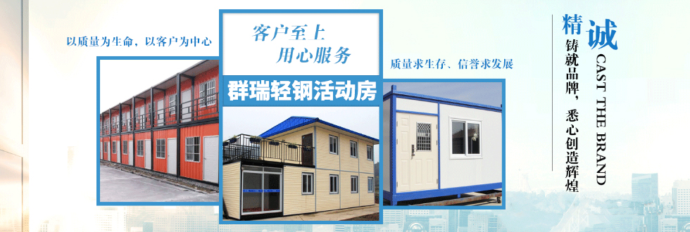 濟(jì)寧華科環(huán)保科技有限公司