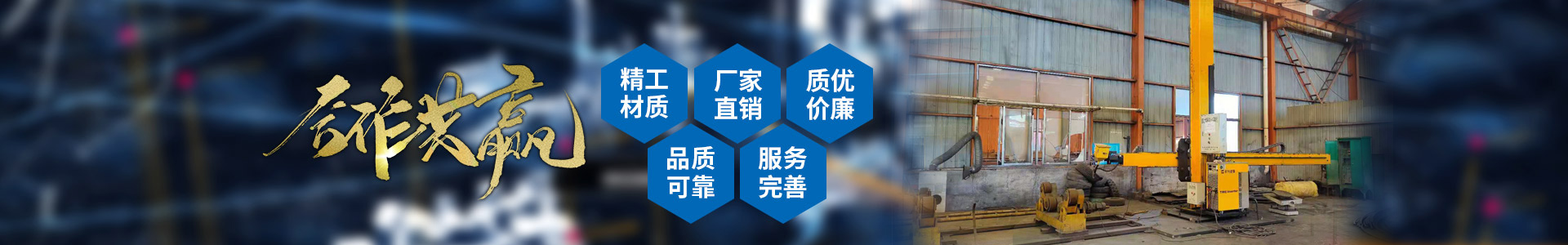 濟寧華科環(huán)保科技有限公司
